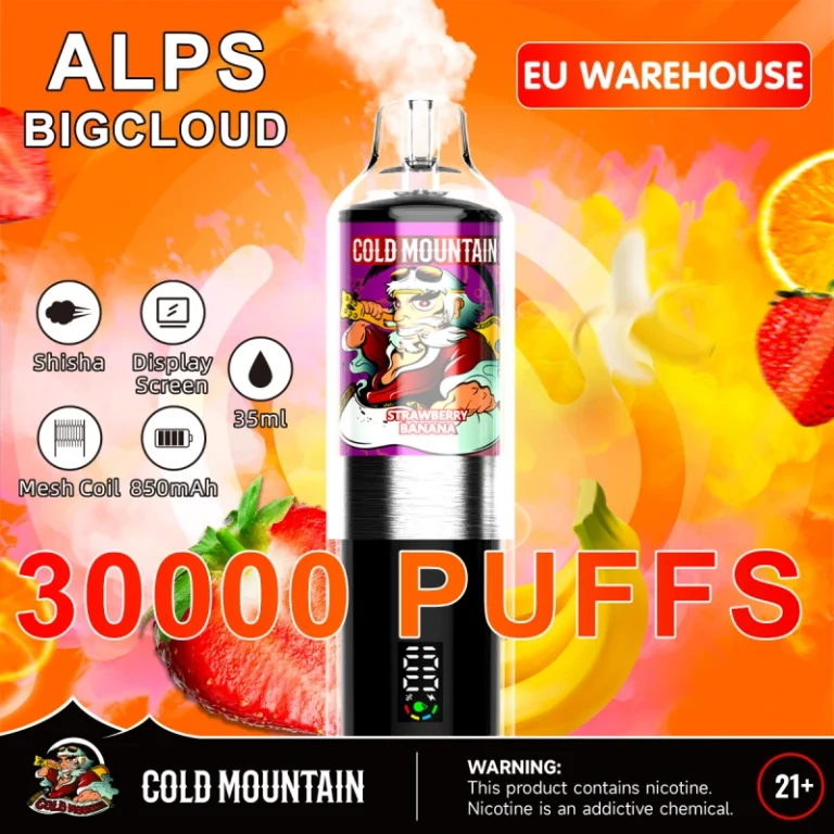 "Cold Mountain" 30000 puffsų