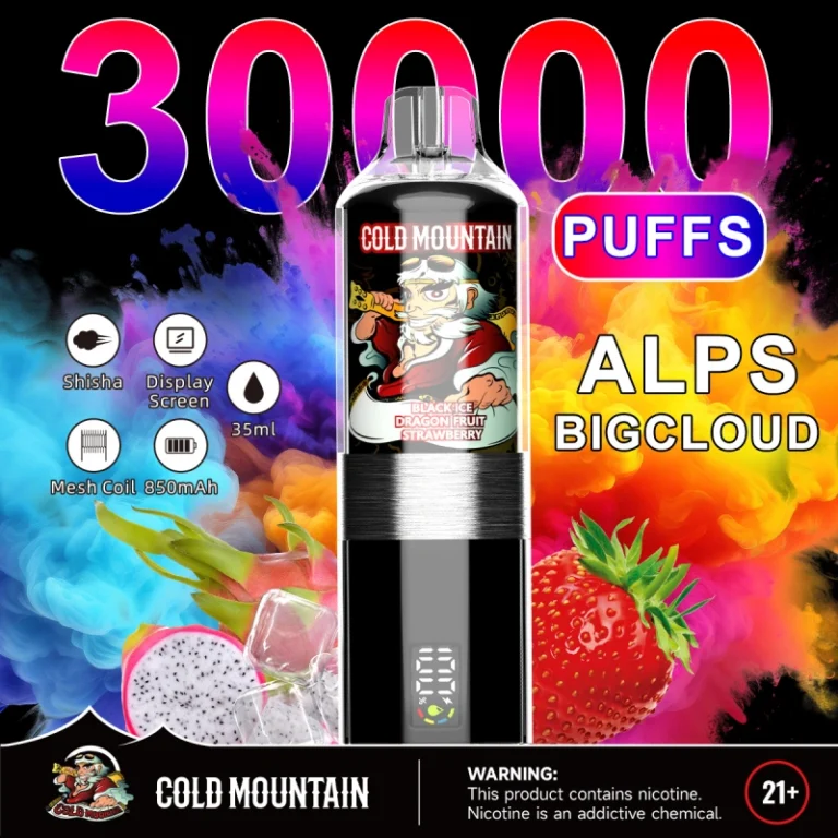 "Cold Mountain" 30000 puffsų 8