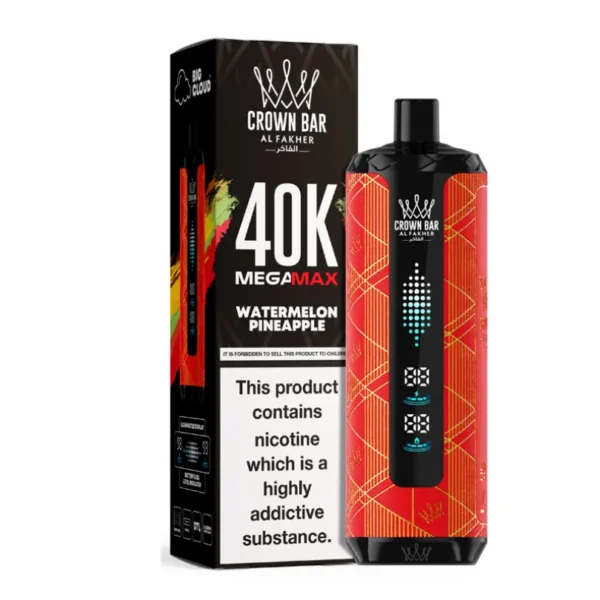 AL Fakher 40K