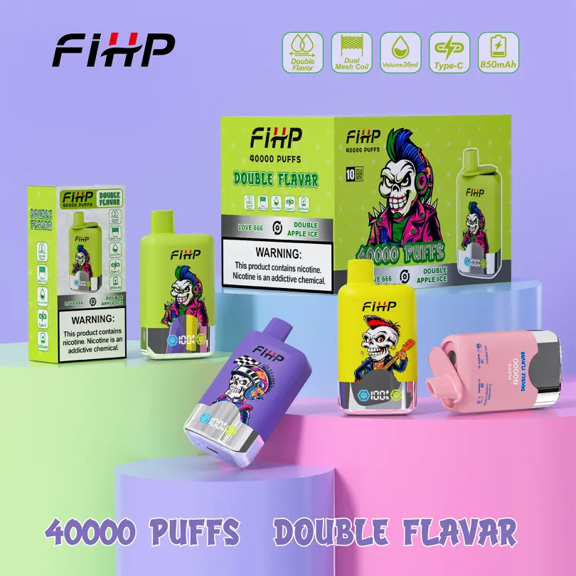 FIHP 40000 Puffar