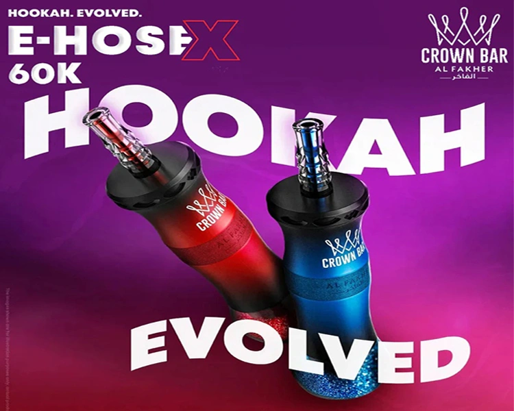 AL Fakher 60000 Puffs