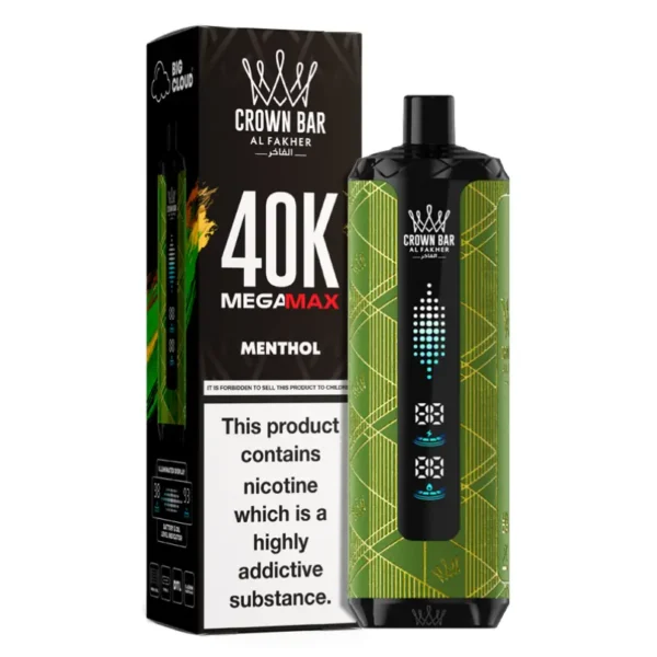 AL Fakher 40K
