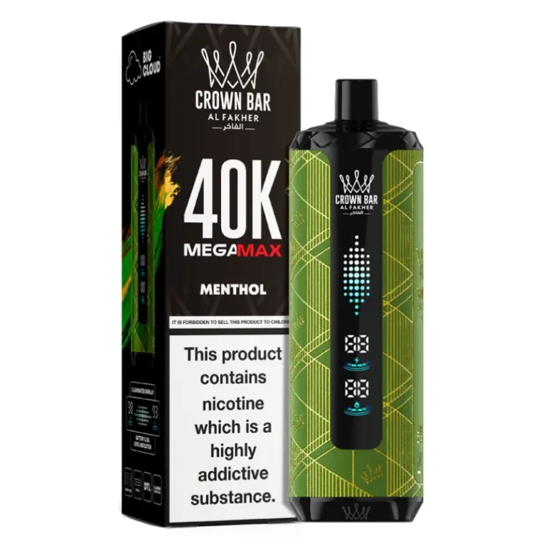 AL Fakher 40K
