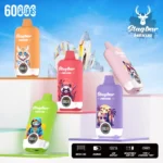 Stagbar Nexus 60K