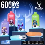Stagbar Nexus 60K