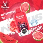 Stagbar Nexus 60K