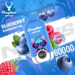 Stagbar Nexus 60K