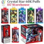 UZY Crystal Star 60K