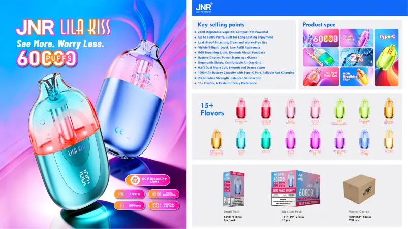 JNR Lila Kiss 60000 pufiņi