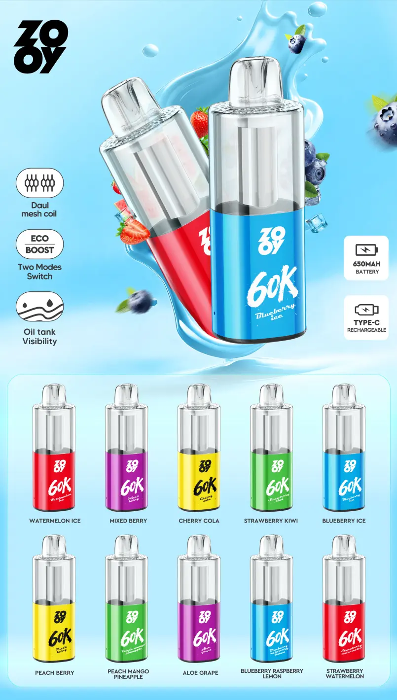 ZOOY 60K Puffs