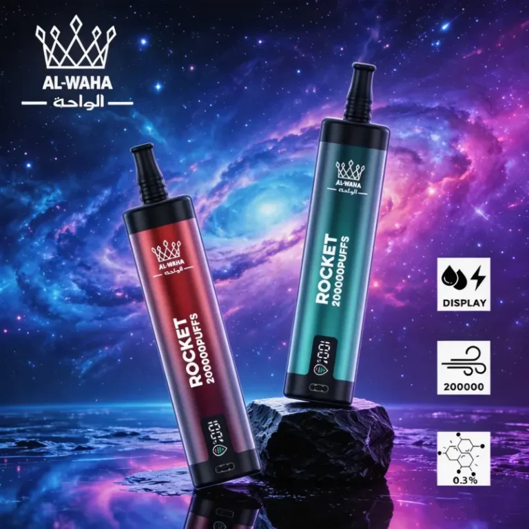 AL Waha 200 km