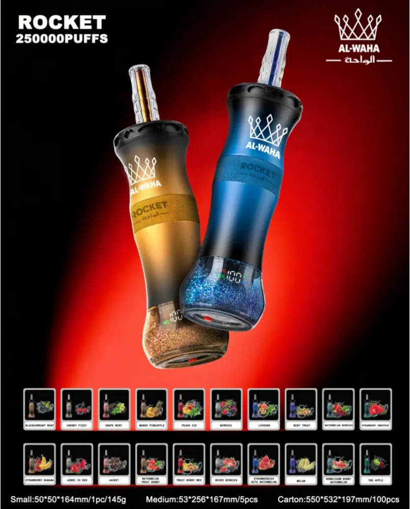 AL Waha 250K Puffs Rocket Shisha Hookah 250000 Rechargeable Disposable Vape Wholesale Smart Screen 1 AL Waha 250K Puffs
