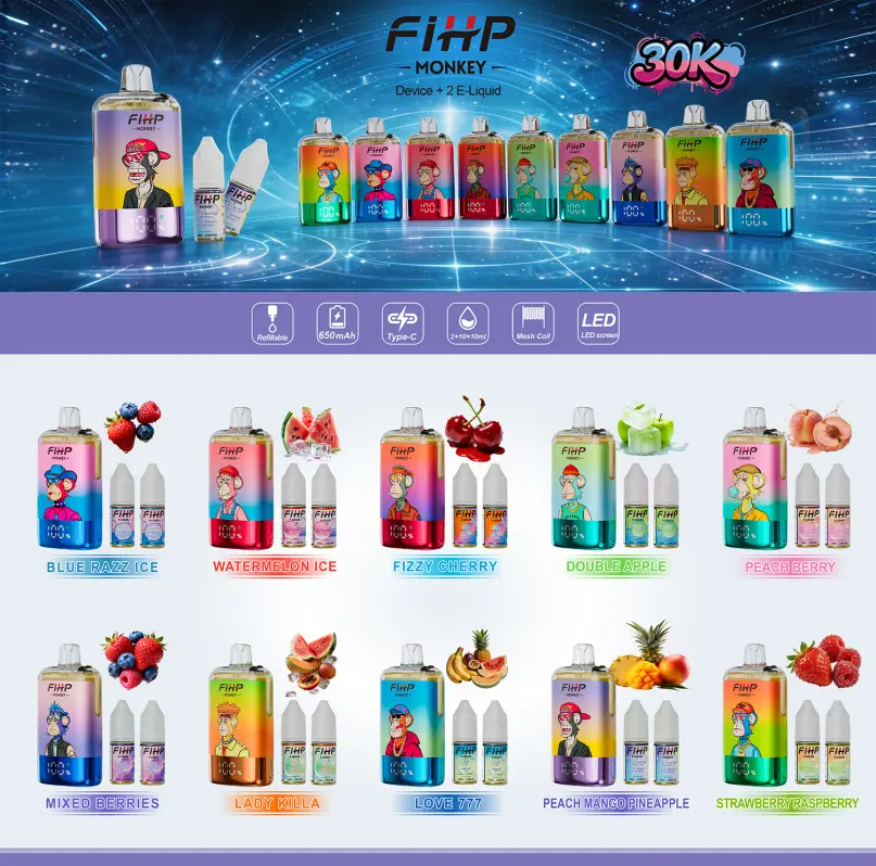 FIHP 30000 Puffs 